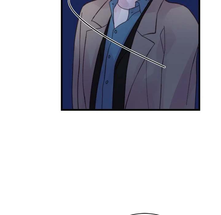 A Nonsense Relationship - Chapter 25 [photo 52] - MangaPorn