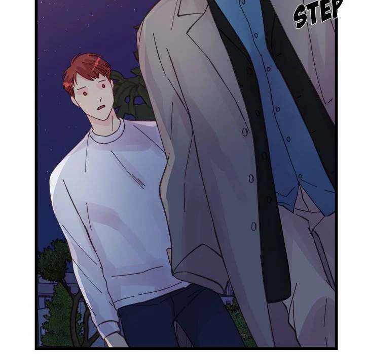 A Nonsense Relationship - Chapter 25 [photo 55] - MangaPorn