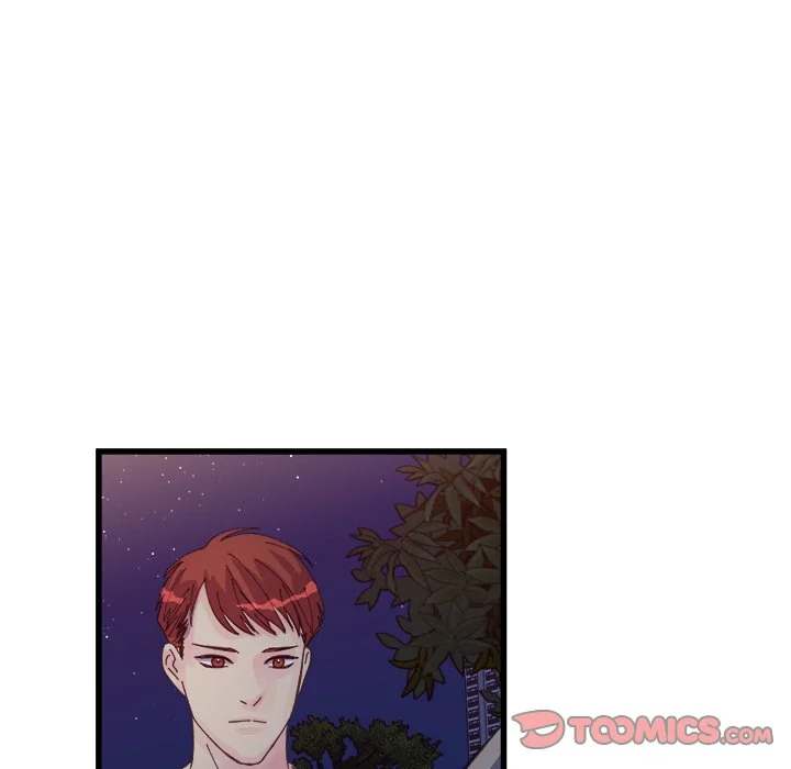 A Nonsense Relationship - Chapter 25 [photo 56] - MangaPorn