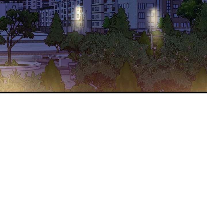 A Nonsense Relationship - Chapter 25 [photo 60] - MangaPorn