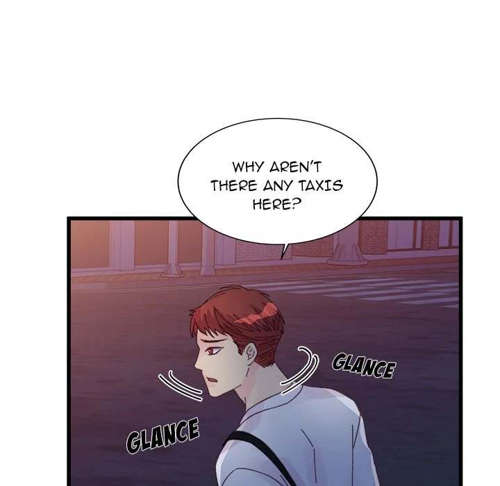 A Nonsense Relationship - Chapter 25 [photo 65] - MangaPorn