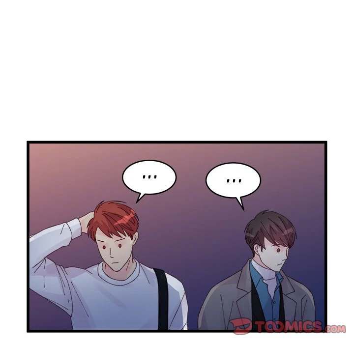 A Nonsense Relationship - Chapter 25 [photo 68] - MangaPorn