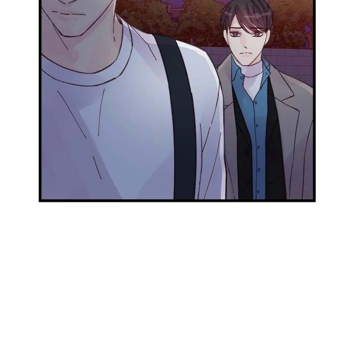 A Nonsense Relationship - Chapter 25 [photo 71] - MangaPorn