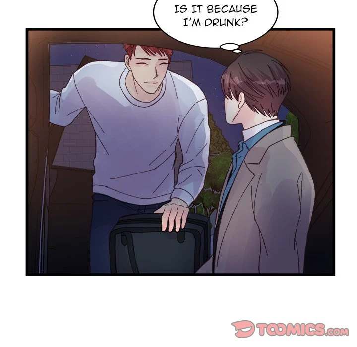 A Nonsense Relationship - Chapter 25 [photo 80] - MangaPorn