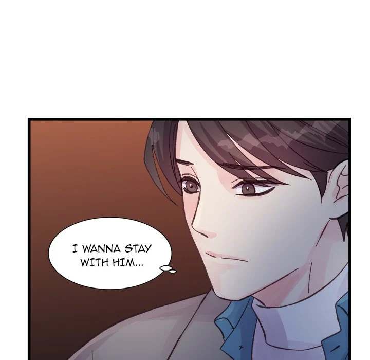 A Nonsense Relationship - Chapter 25 [photo 81] - MangaPorn