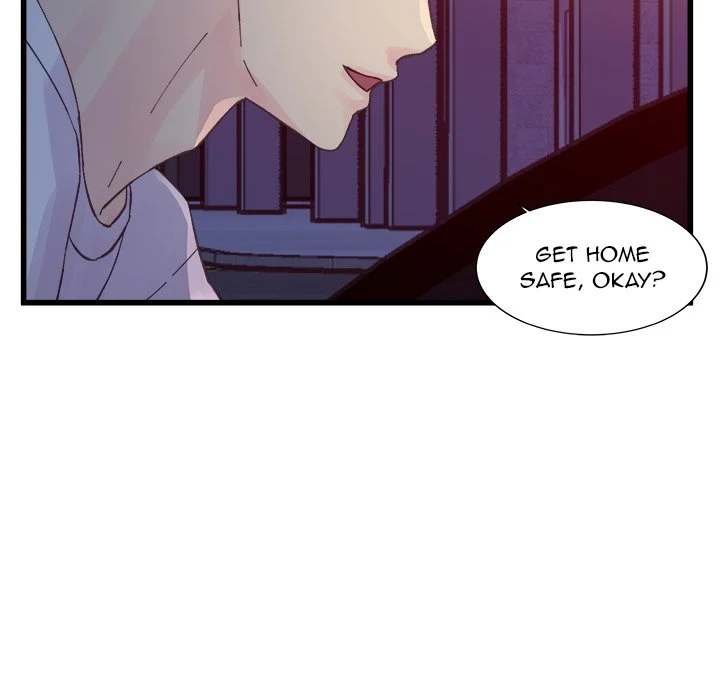 A Nonsense Relationship - Chapter 25 [photo 83] - MangaPorn