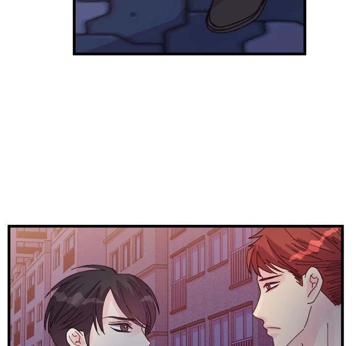 A Nonsense Relationship - Chapter 25 [photo 89] - MangaPorn