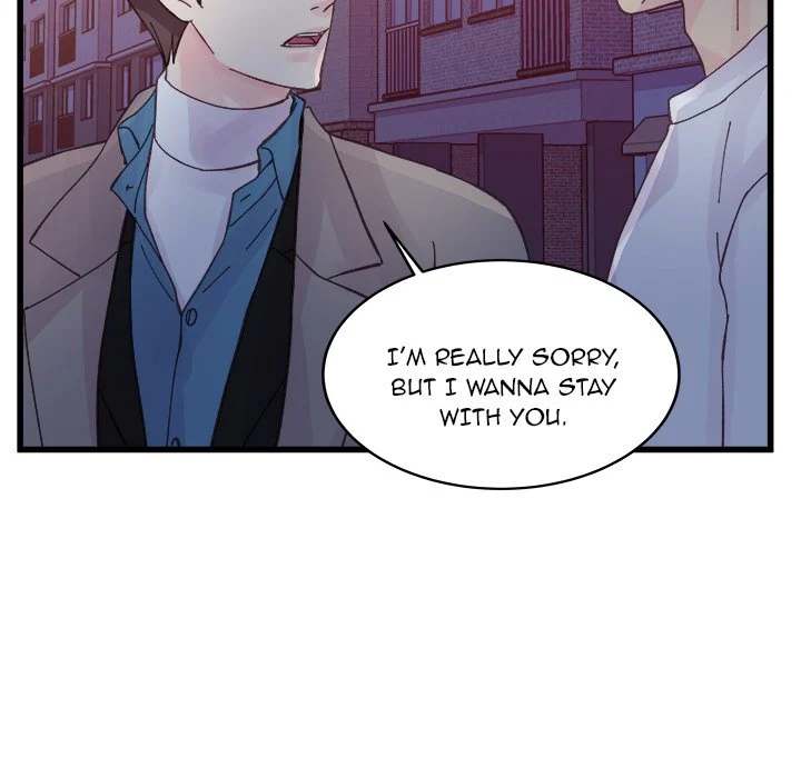 A Nonsense Relationship - Chapter 25 [photo 90] - MangaPorn