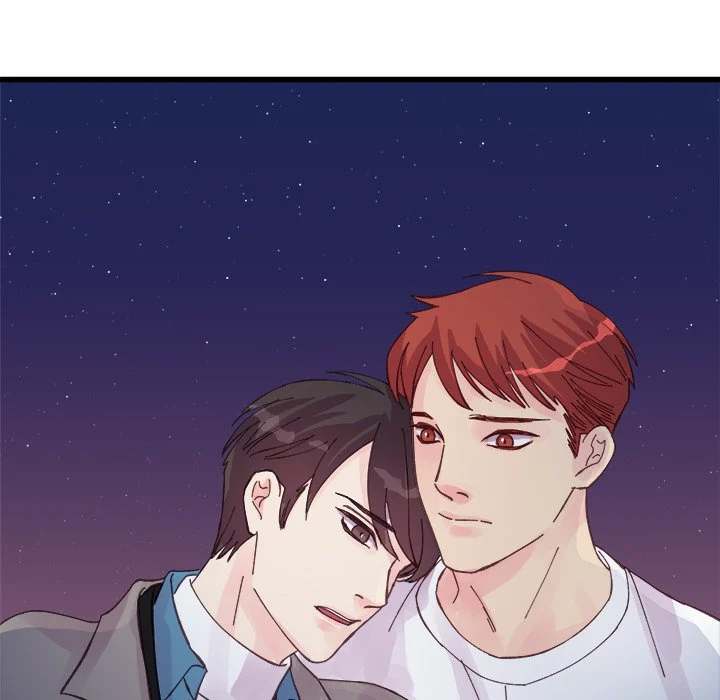 A Nonsense Relationship - Chapter 25 [photo 91] - MangaPorn