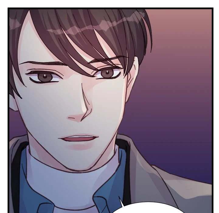 A Nonsense Relationship - Chapter 26 [photo 22] - MangaPorn