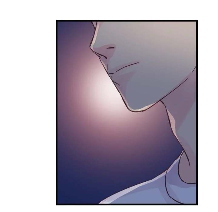 A Nonsense Relationship - Chapter 26 [photo 25] - MangaPorn