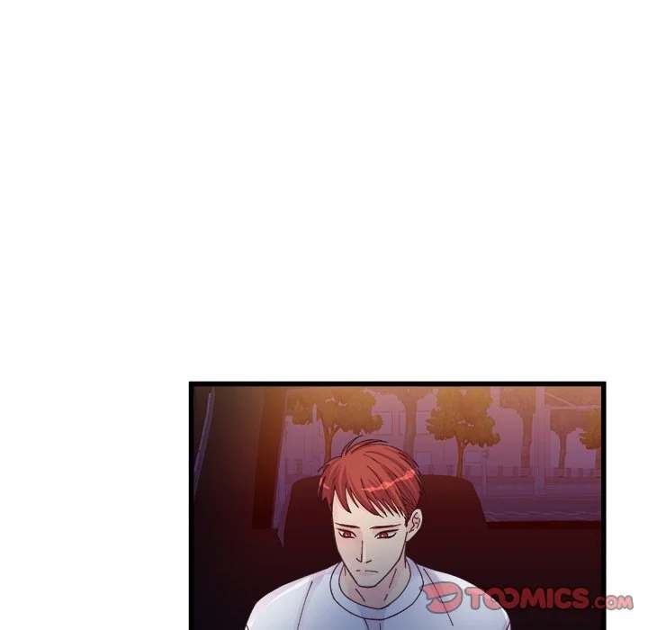 A Nonsense Relationship - Chapter 26 [photo 32] - MangaPorn