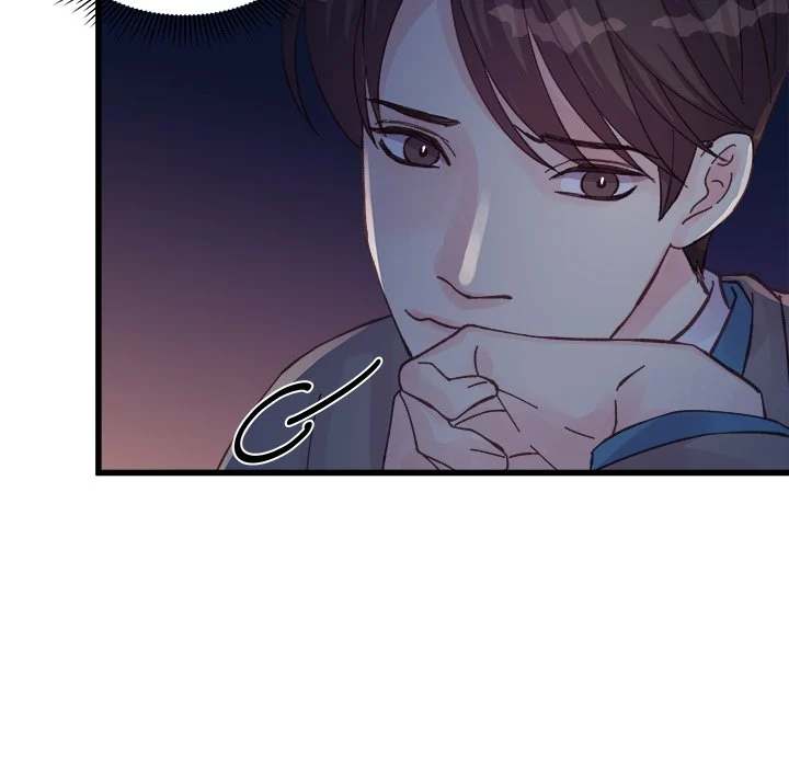 A Nonsense Relationship - Chapter 26 [photo 37] - MangaPorn