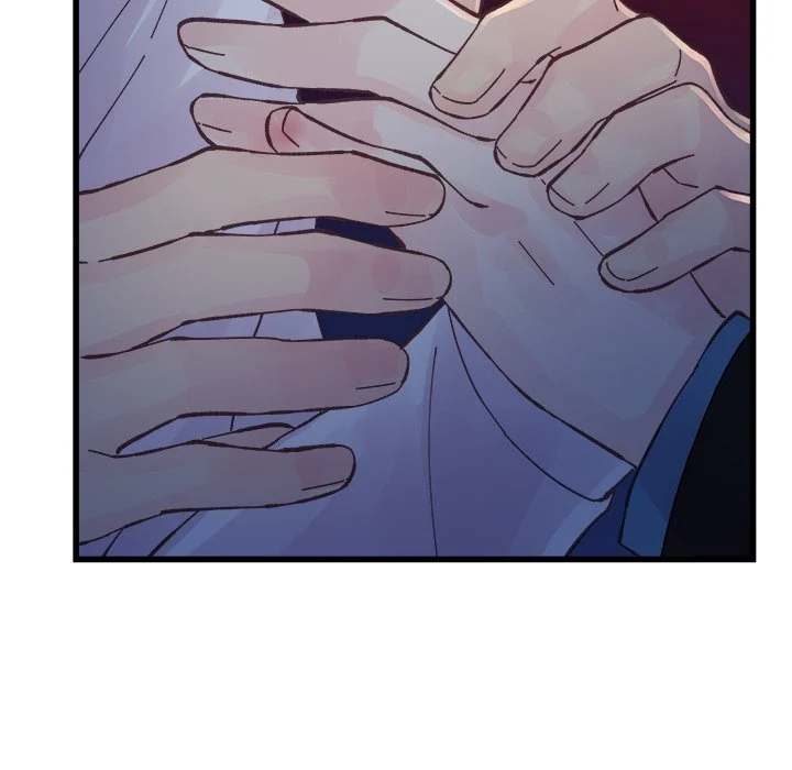 A Nonsense Relationship - Chapter 26 [photo 47] - MangaPorn