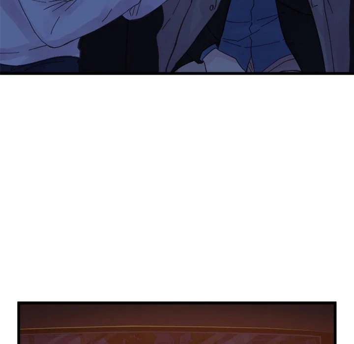 A Nonsense Relationship - Chapter 26 [photo 51] - MangaPorn