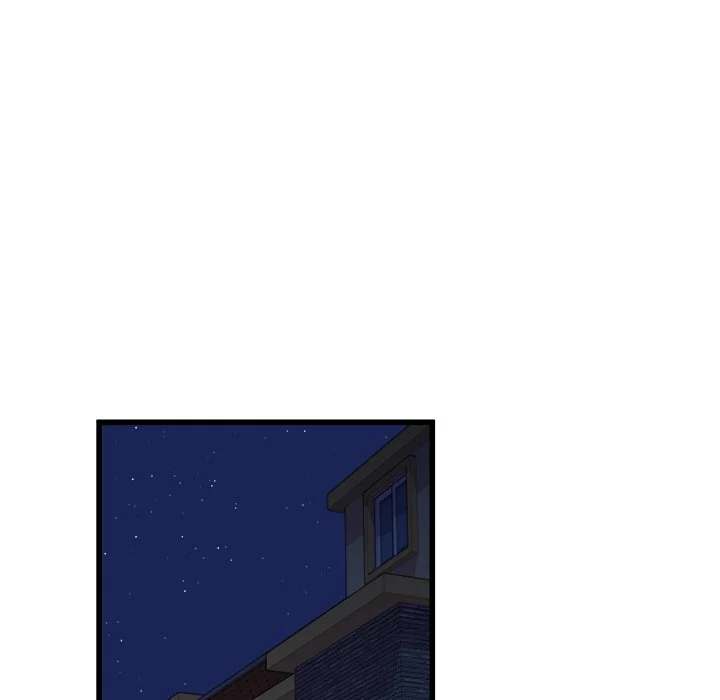 A Nonsense Relationship - Chapter 26 [photo 58] - MangaPorn