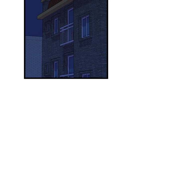 A Nonsense Relationship - Chapter 26 [photo 59] - MangaPorn