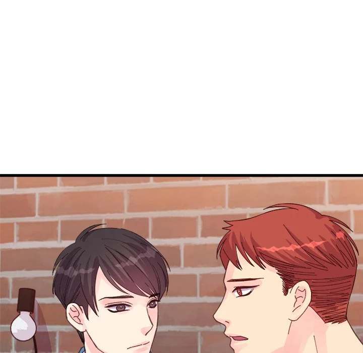 A Nonsense Relationship - Chapter 26 [photo 72] - MangaPorn