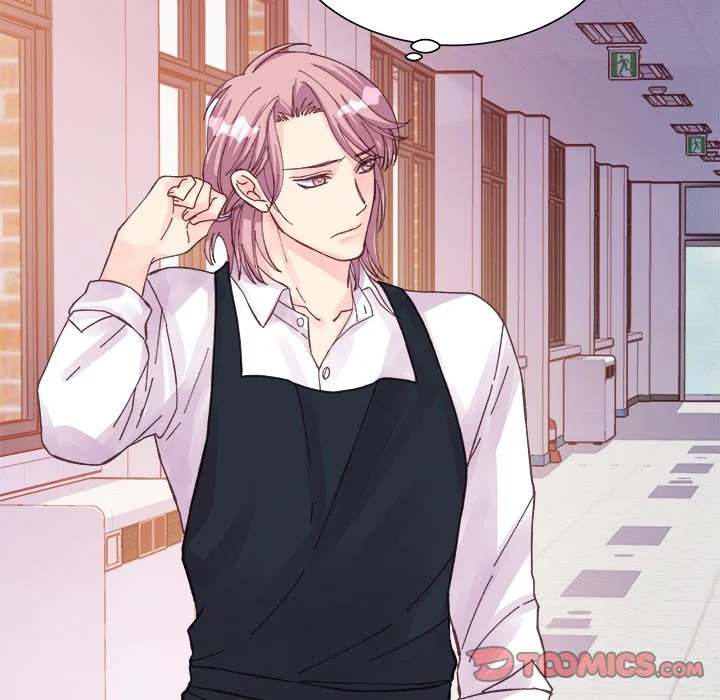 A Nonsense Relationship - Chapter 26 [photo 86] - MangaPorn