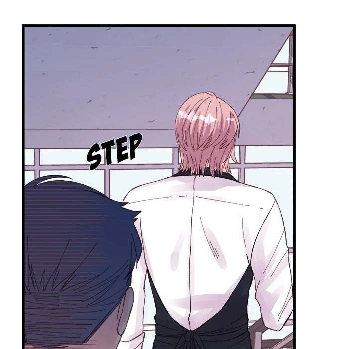 A Nonsense Relationship - Chapter 26 [photo 88] - MangaPorn