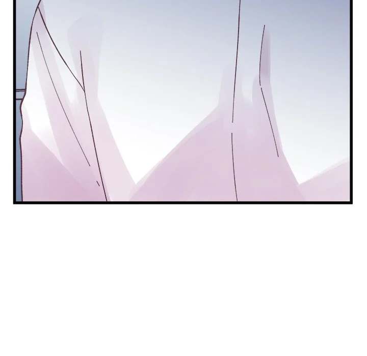 A Nonsense Relationship - Chapter 26 [photo 90] - MangaPorn