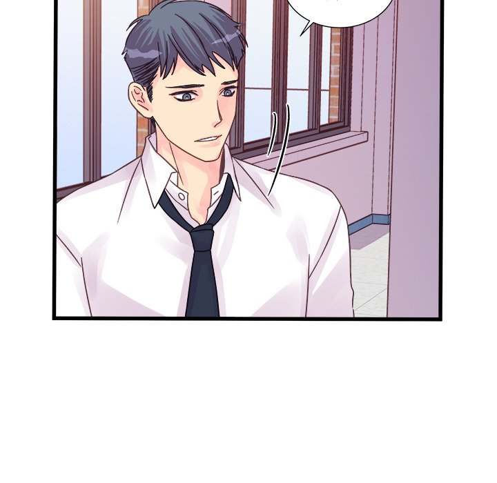 A Nonsense Relationship - Chapter 27 [photo 23] - MangaPorn