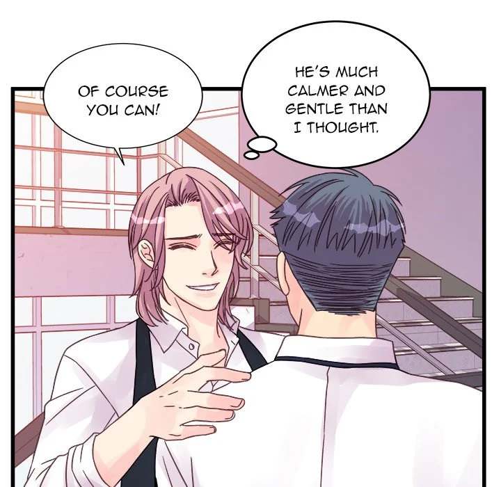 A Nonsense Relationship - Chapter 27 [photo 24] - MangaPorn