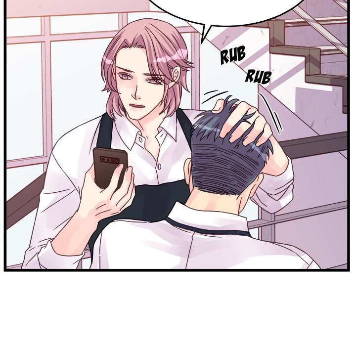 A Nonsense Relationship - Chapter 27 [photo 27] - MangaPorn