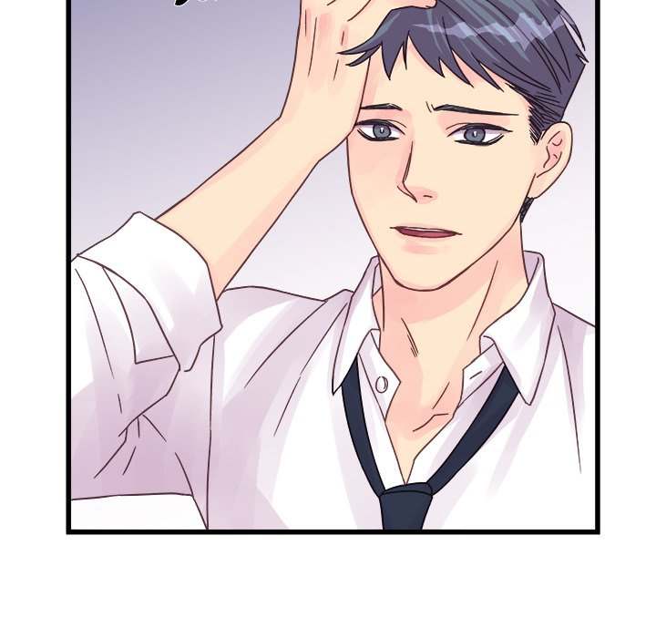 A Nonsense Relationship - Chapter 27 [photo 30] - MangaPorn