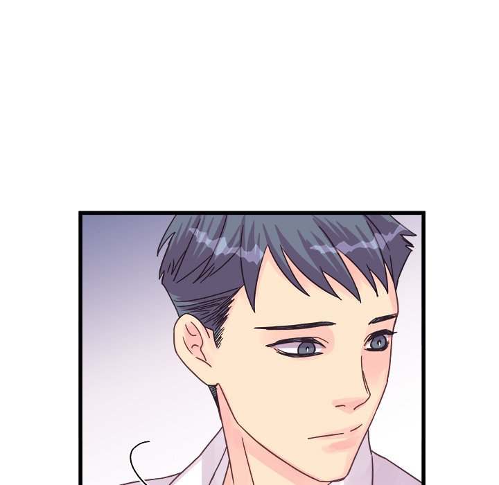 A Nonsense Relationship - Chapter 27 [photo 31] - MangaPorn
