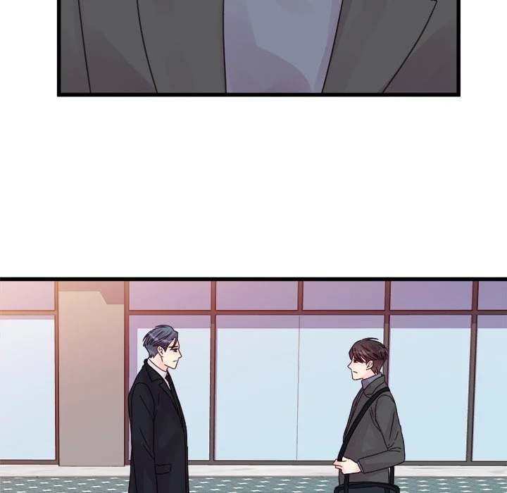 A Nonsense Relationship - Chapter 27 [photo 70] - MangaPorn