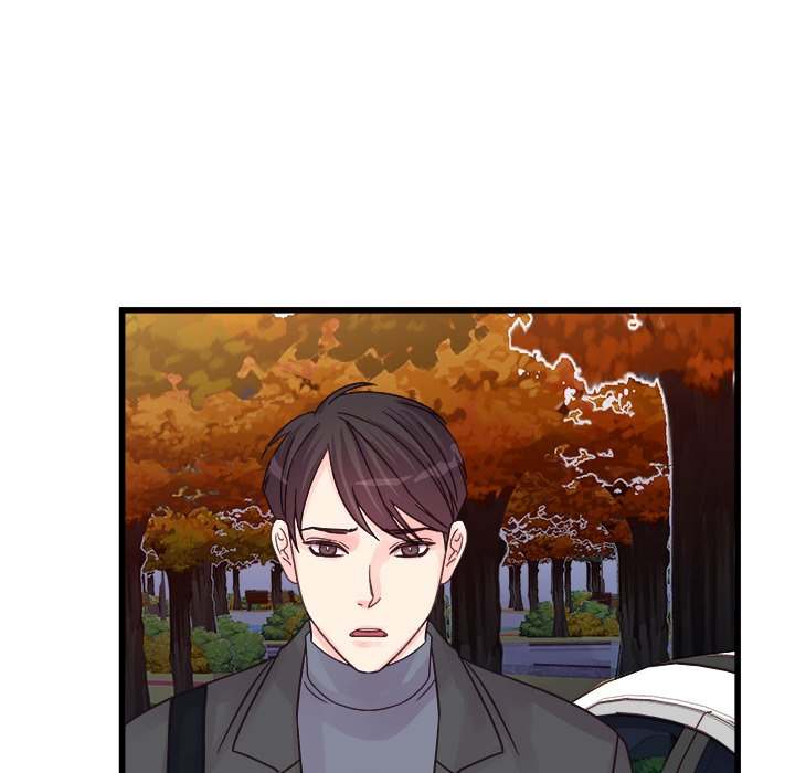 A Nonsense Relationship - Chapter 28 [photo 47] - MangaPorn