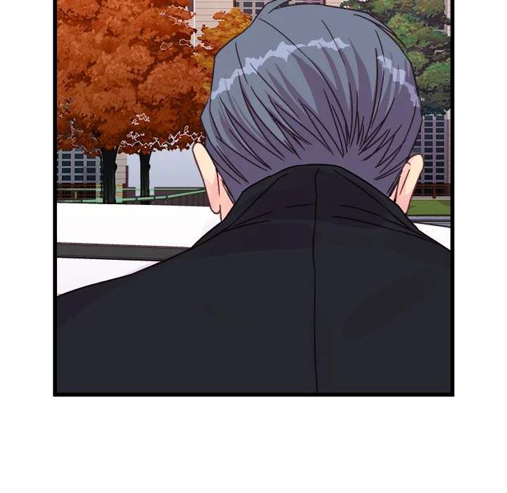 A Nonsense Relationship - Chapter 28 [photo 53] - MangaPorn