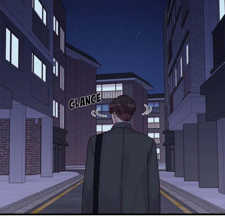 A Nonsense Relationship - Chapter 28 [photo 63] - MangaPorn