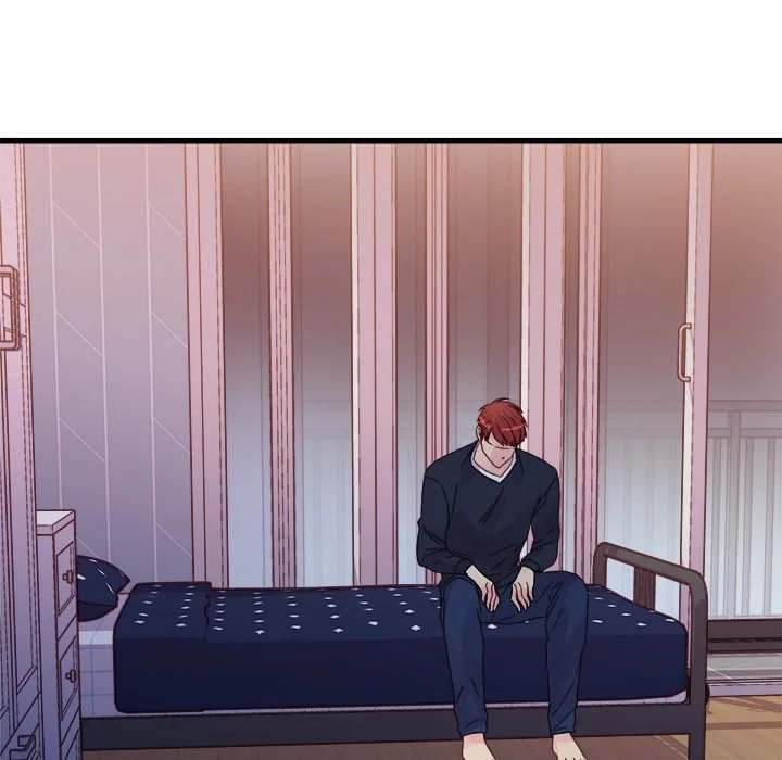 A Nonsense Relationship - Chapter 28 [photo 72] - MangaPorn