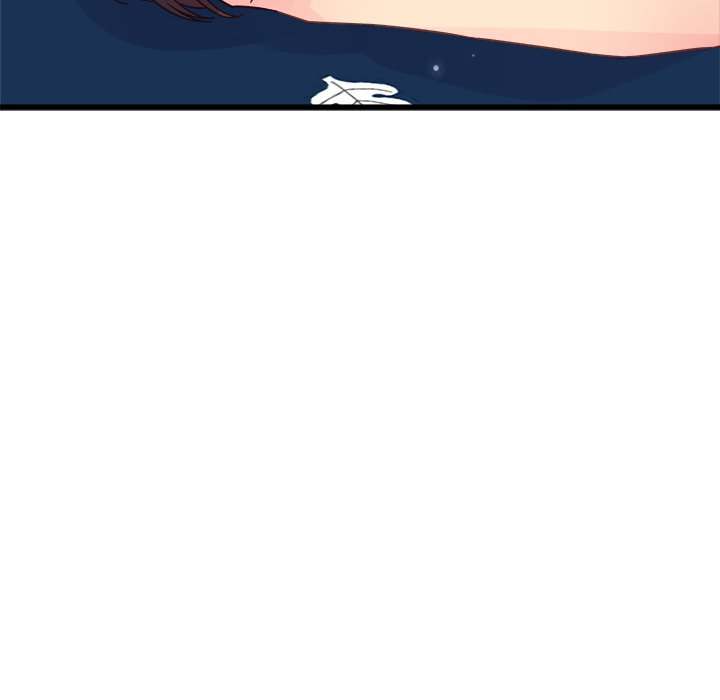 A Nonsense Relationship - Chapter 29 [photo 20] - MangaPorn