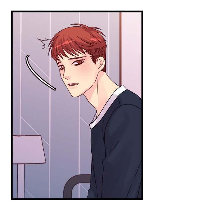 A Nonsense Relationship - Chapter 29 [photo 32] - MangaPorn