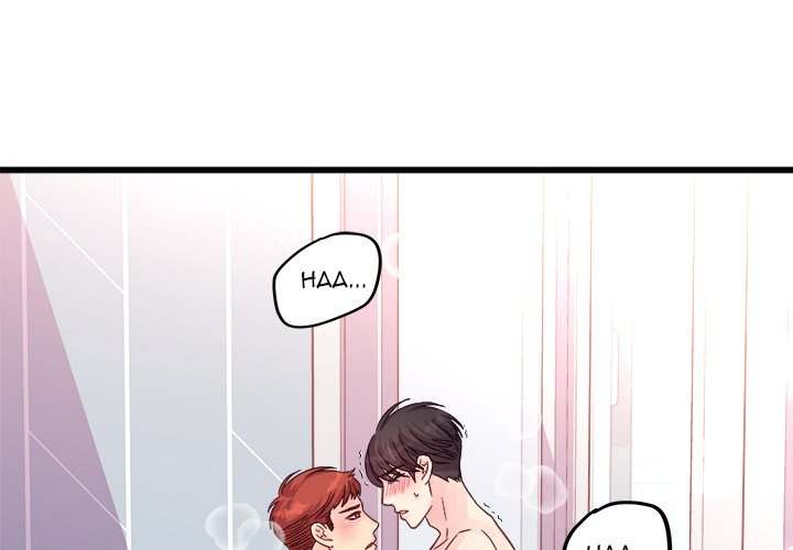 A Nonsense Relationship - Chapter 29 [photo 4] - MangaPorn