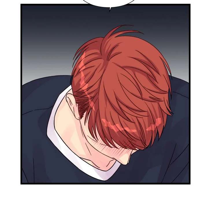 A Nonsense Relationship - Chapter 29 [photo 44] - MangaPorn