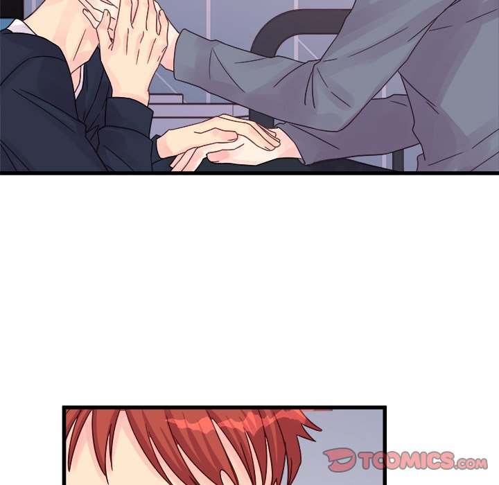 A Nonsense Relationship - Chapter 29 [photo 74] - MangaPorn