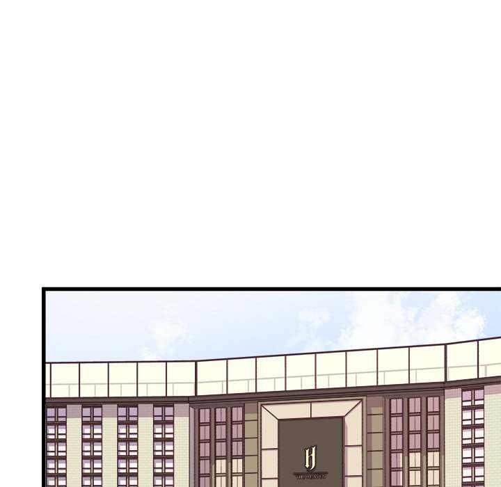 A Nonsense Relationship - Chapter 29 [photo 93] - MangaPorn