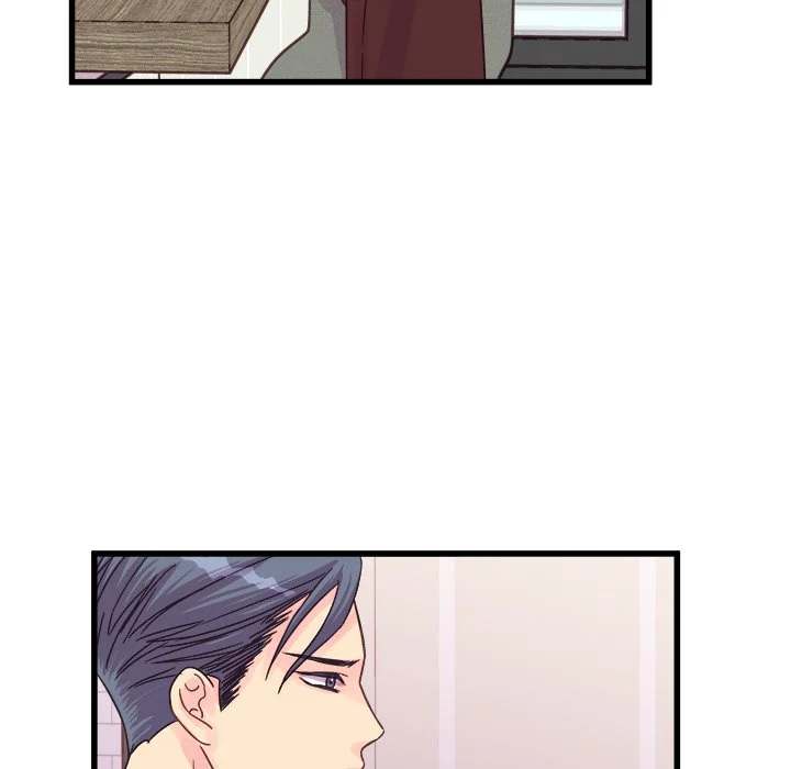 A Nonsense Relationship - Chapter 30 [photo 20] - MangaPorn