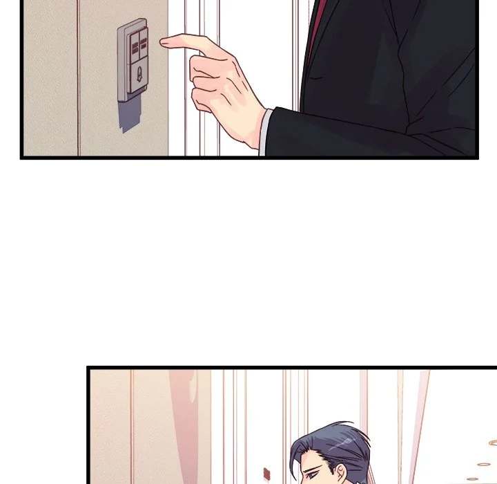 A Nonsense Relationship - Chapter 30 [photo 47] - MangaPorn