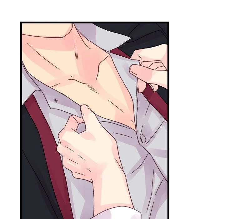 A Nonsense Relationship - Chapter 31 [photo 13] - MangaPorn