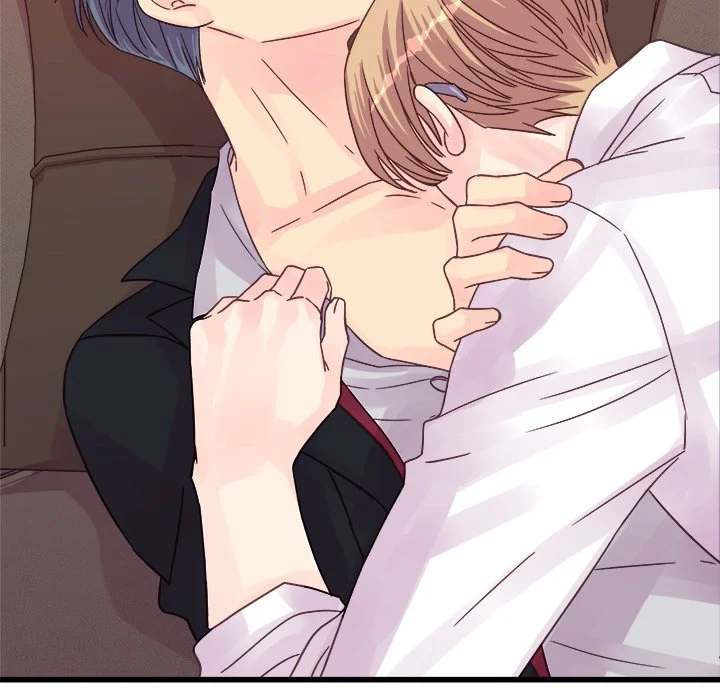 A Nonsense Relationship - Chapter 31 [photo 15] - MangaPorn