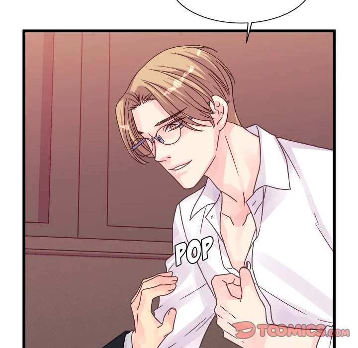A Nonsense Relationship - Chapter 31 [photo 22] - MangaPorn