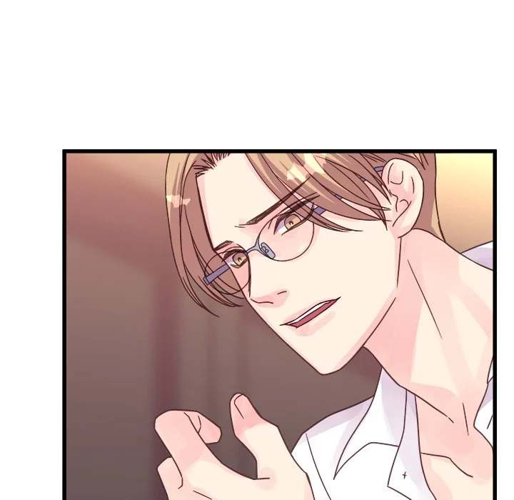 A Nonsense Relationship - Chapter 31 [photo 25] - MangaPorn