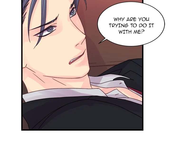 A Nonsense Relationship - Chapter 31 [photo 27] - MangaPorn