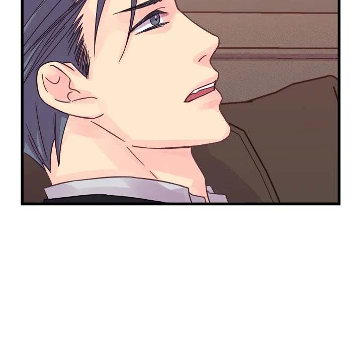 A Nonsense Relationship - Chapter 31 [photo 32] - MangaPorn