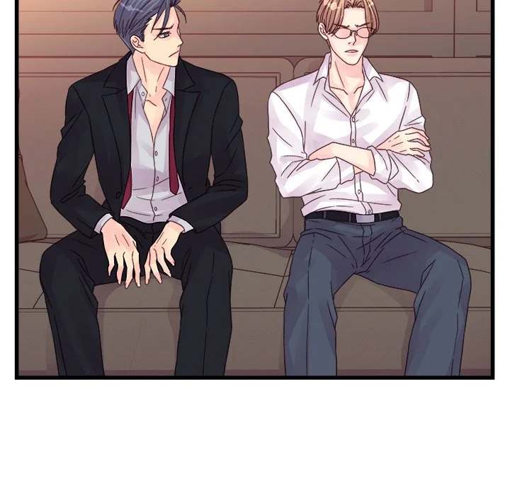 A Nonsense Relationship - Chapter 31 [photo 40] - MangaPorn